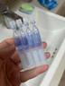 夸迪藍(lán)銅勝肽2.0次拋精華液1.25ml*30支修護(hù)抗皺護(hù)膚品七夕情人節(jié)禮物 曬單實(shí)拍圖