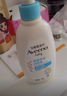 艾惟諾（Aveeno）艾維諾兒童面霜夏季清爽補(bǔ)水保濕身體乳滋潤(rùn)嬰兒寶寶潤(rùn)膚乳354g 曬單實(shí)拍圖