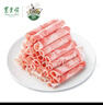 東來(lái)順 內(nèi)蒙古羔羊原切肉卷凈重1.8斤 火鍋羊肉片 清真中華老字號(hào) 曬單實(shí)拍圖