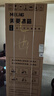 MELNG美菱MeiLing/美菱 BCD-271WUP3B三開(kāi)門(mén)一級變頻風(fēng)冷家用玻璃面板冰箱 271WUP3B凱撒灰 曬單實(shí)拍圖