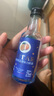 歡樂(lè )鐵塔帝薩諾 杏仁利口酒 藍橙力嬌酒波士酒利口酒雞尾酒基酒必得利洋酒 藍橙力嬌酒730ml*1 曬單實(shí)拍圖