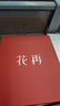 漫步者（EDIFIER）花再Doo Ace 頭戴式無(wú)線藍(lán)牙耳機(jī) 藍(lán)牙6.0復(fù)古時(shí)尚穿搭耳機(jī)低延遲 運(yùn)動(dòng)長(zhǎng)續(xù)航輕便小耳麥 生日禮物 大地棕+耳機(jī)包+曬單反20 官方標(biāo)配 曬單實(shí)拍圖