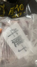 谷開元寧夏黃牛谷飼原切牛腱子凈重2斤 國產(chǎn)生鮮牛肉 火鍋燒烤食材 曬單實拍圖
