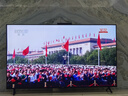 華為Vision智慧屏 5 SE 65英寸 鴻蒙AI搜片MiniLED鴻鵠畫質(zhì)國家補(bǔ)貼MateTV同源投屏平板電視機(jī)HD65KULU 曬單實(shí)拍圖