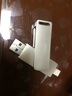 臺電（TECLAST）64GB Type-C USB3.2手機U盤 雙接口高速兩用OTGU盤 安卓蘋果筆記本電腦通用優(yōu)盤 曬單實拍圖