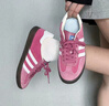 ADIDAS阿迪達(dá)斯三葉草GAZELLEINDOOR草莓熊板鞋情侶粉紅IF1809 玫紅色 39 曬單實(shí)拍圖