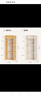 超能 內(nèi)衣洗衣液 1.72斤(860g*1瓶) 內(nèi)衣專用 長效抑菌 內(nèi)衣內(nèi)褲洗 曬單實(shí)拍圖