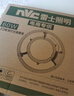 雷士（NVC）LED燈盤(pán)吸頂燈替換燈芯燈板磁吸光源模組環(huán)形燈管62瓦正白光 曬單實(shí)拍圖