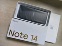 小米 REDMI Note 14 Pro+ 國家補(bǔ)貼 第三代驍龍7s IP68 6200mAh大電量 12GB+512GB 子夜黑 紅米5G手機(jī) 曬單實(shí)拍圖