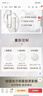怡麗絲爾（ELIXIR）洗面奶滋潤型145g深層清潔溫和不刺激潔面乳送女友 曬單實(shí)拍圖