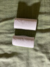 原木優(yōu)品無(wú)芯卷紙四層*14卷/提加厚卷筒紙實(shí)芯卷紙更耐用衛(wèi)生紙巾 14卷*3提 曬單實(shí)拍圖