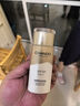 自然堂輕紗多維光護(hù)隔離防曬乳SPF50+PA+++50g護(hù)膚敏肌可用高倍防曬男女 曬單實(shí)拍圖