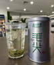 樂品樂茶茶葉綠茶特級(jí)毛尖2025新茶明前春茶嫩芽冷泡茶解暑250g送禮品袋 曬單實(shí)拍圖