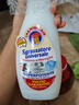 CHANTECLAIR大公雞管家 多功能油污凈(馬賽皂香) 廚房重油污清潔劑 600ml 曬單實(shí)拍圖