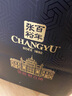 張裕九代特選解百納N158蛇龍珠干紅葡萄酒雙支禮盒紅酒中秋禮品國貨 曬單實(shí)拍圖