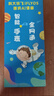 小米機適用2023新款5G電話(huà)手表監測防水3-15歲初高中小學(xué)生插卡 5G旗艦版-粉+微X.Q抖快+極速運行 [質(zhì)保三年+收藏送表帶] 曬單實(shí)拍圖