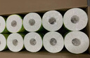心相印有芯卷紙 茶語系列4層200g*10卷 大克重耐用 衛(wèi)生紙 卷筒紙 廁紙 曬單實拍圖