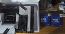 英特爾（Intel）i9-14900KF 酷睿14代 24核32線(xiàn)程 五年質(zhì)保 盒裝臺式機處理器CPU 游戲電競剪輯 曬單實(shí)拍圖