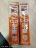 洽洽 【滿99 -50】薯脆喀吱脆薯片10支咯吱脆咔吱脆薯片嘎吱脆非油炸餅干整箱辦公室休閑零食小吃 洽洽喀吱脆 韓式泡菜味 35g*10條 曬單實拍圖