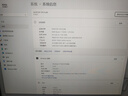 火影T6A  【國(guó)家補(bǔ)貼20%】AI Deepseek 游戲本筆記本電腦（銳龍R7-7435H 3050 16G 1TB 2.5K屏 165Hz） 曬單實(shí)拍圖