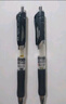 晨光(M&G)文具K35 按動(dòng)中性筆學(xué)生0.5黑筆簽字筆商務(wù)子彈頭考試專用水筆辦公用品 黑色 10支筆+10支芯 曬單實(shí)拍圖