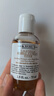 科顏氏（Kiehl's）金盞花爽膚水75ml*2 保濕補(bǔ)水化妝水濕敷水收縮毛孔 曬單實(shí)拍圖