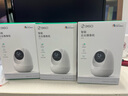 360攝像頭8pro-4K 800萬(wàn)AI云臺家用攝像頭監控雙頻WIFI手機遠程監控器360度夜視全景嬰兒看護器  曬單實(shí)拍圖