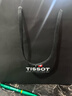 天梭（TISSOT）【官方授權店】瑞士1853手表 新款速馳系列計時(shí)運動(dòng)防水石英男表 新綠盤(pán)皮帶T116.617.16.092.00 曬單實(shí)拍圖