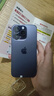 【24期免息】Apple iPhone 14pro 蘋果14pro 國(guó)行全網(wǎng)通5G 二手手機(jī) 銀色【贈(zèng)20w快充套裝】 256G【3期免息+3年店?！?99新 曬單實(shí)拍圖