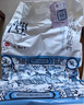 BKT護(hù)腰坐墊人體工學(xué)椅護(hù)腰久坐神器辦公室腰靠墊加大透氣教師節(jié)禮物 曬單實(shí)拍圖
