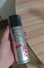 杰威爾激爽強(qiáng)塑定型噴霧組合裝 干膠發(fā)膠蓬松持久速干定型男女發(fā)型造型 曬單實(shí)拍圖