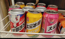 大窯嘉賓汽水330ml*24罐混合整箱易拉罐荔枝味橙味裝果味碳酸飲料飲品 【330ml*12罐】多口味組合 曬單實拍圖