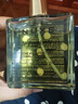 歐樹(shù)多效潤澤修護精華油 100ml【臨期清倉】 曬單實(shí)拍圖