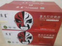 京呈CE270A硒鼓適惠普650A墨盒CP5525dn 5525xh粉盒M750dn 5525n墨盒 CE272A全新標(biāo)配版 黃色硒鼓【7000頁】 大容量 曬單實(shí)拍圖