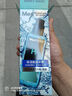 曼秀雷敦（MENTHOLATUM） 男士爽膚水滋潤補水保濕控油護膚品啫喱須后水男健康水不油膩 酷爽冰露145ml 曬單實(shí)拍圖