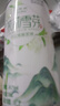 【茉莉雪芽精釀啤酒】斯帝威精釀茶啤中式精釀啤酒 750mL 1瓶 曬單實(shí)拍圖