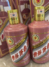 茅臺(tái)（MOUTAI）生肖 乙巳蛇年 醬香型白酒 53度 500ml 單瓶裝【名酒鑒真】 曬單實(shí)拍圖