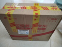 習(xí)酒知交 知行禮禮盒 醬香型白酒 53度 500ml*2瓶 禮盒裝 星稀禮盒 曬單實(shí)拍圖