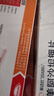 【原研進(jìn)口】易達比（EDARBI） 美阿沙坦鉀片 80mg*14片/盒 5盒裝 曬單實(shí)拍圖