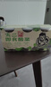 即食酸菜 250g*6 250g*6瓶 曬單實(shí)拍圖