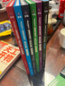 我的世界官方攻略生存指南書全套6冊(cè)漫畫書官方正版授權(quán)小說全套13冊(cè) 傳奇建筑紅石戰(zhàn)斗指南生物圖鑒書我的世界游戲教程手冊(cè)書籍新書怪物小隊(duì)3苦力怕之戰(zhàn)末影龍沉船破碎海島失落的日記地下城末地中文版小說 【全 曬單實(shí)拍圖