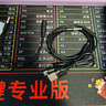 Viken【2025最新款丨柏林之聲第1名】藍(lán)牙耳機(jī)頭戴式主動(dòng)降噪無(wú)線高音質(zhì)音樂(lè)運(yùn)動(dòng)隔音電腦電競(jìng)游戲有線 曬單實(shí)拍圖