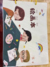 京厽兒童繪畫本素描本圖畫本小學(xué)生速寫本馬克筆專用活頁加厚畫畫本子空白幼兒園美術(shù)涂鴉本彩鉛水彩畫 花邊款童話故事1本64張/本 曬單實(shí)拍圖