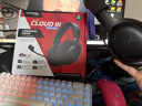 極度未知（HYPERX）Cloud颶風(fēng)2/3有線游戲耳機(jī)頭戴式電競游戲耳機(jī) 7.1聲道FPS有線電競耳機(jī)帶聲卡 颶風(fēng)3-黑紅+DTS空間音效聲卡-全新-順豐發(fā)貨 曬單實(shí)拍圖