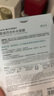 自然堂喜馬拉雅植物補水面膜50片套裝 敏肌可用護膚品女 曬單實拍圖