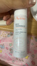 雅漾（Avene）舒泉噴霧舒緩補水保濕敏感泛紅夏季噴霧爽膚水便攜補水噴霧 雅漾噴霧50mlx2 曬單實(shí)拍圖