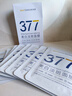 韓方五谷377面膜美白補(bǔ)水保濕淡斑男女士去黃氣提亮膚色暗沉緊致抗皺第1名 曬單實(shí)拍圖