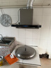 海爾（Haier）抽油煙機(jī) 新歐式頂吸30立方立體環(huán)吸大風(fēng)量 1300PA大風(fēng)壓 國(guó)家補(bǔ)貼20% 高頻熱熔自清潔煙機(jī)ET937UD 曬單實(shí)拍圖