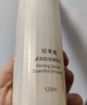 珀萊雅緊致肌密套裝禮盒潔面120ml+水150ml+乳120ml+液40ml【臨期清倉】 曬單實拍圖