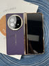 智父oppo findn5手機殼新款oppo find n5折疊屏真皮hh支架保護套oppofind n5鉸鏈全包防摔超薄高級外殼 【慕紫色-高清款】輕奢手感*殼膜一體 曬單實拍圖